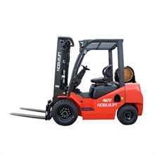 LGP forklift 2 T  - low centre distance 500 mm - 