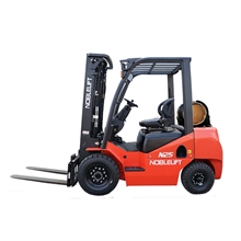 LGP forklift 2,5 T  - low centre distance 500 mm - 